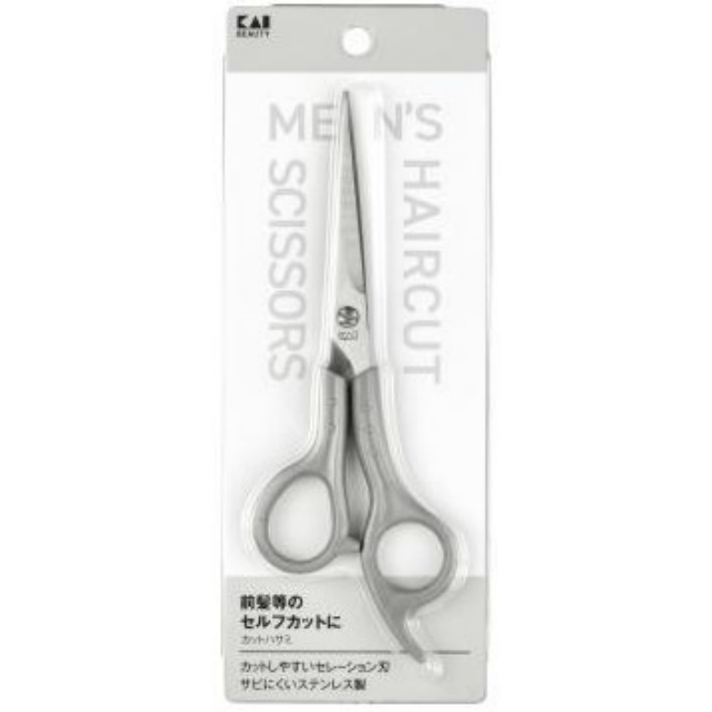 KQ3206 Men's Hair Cutting Scissors 1/120 – Sumotori.Trade