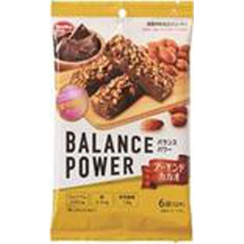 Hamada Balance Power Almond Cocoa 6 bags 1/20 – Sumotori.Trade