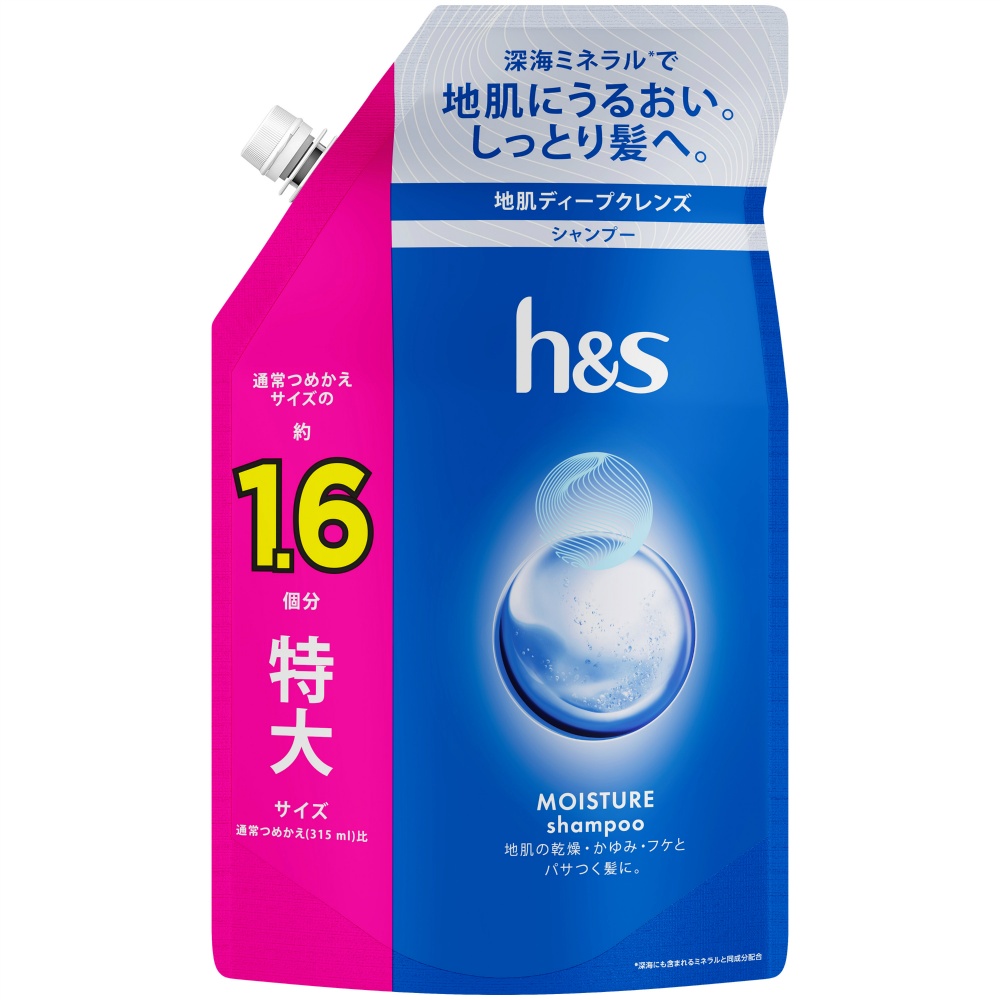 h&s Moisture Shampoo Refill Extra Large 1/12 – Sumotori.Trade