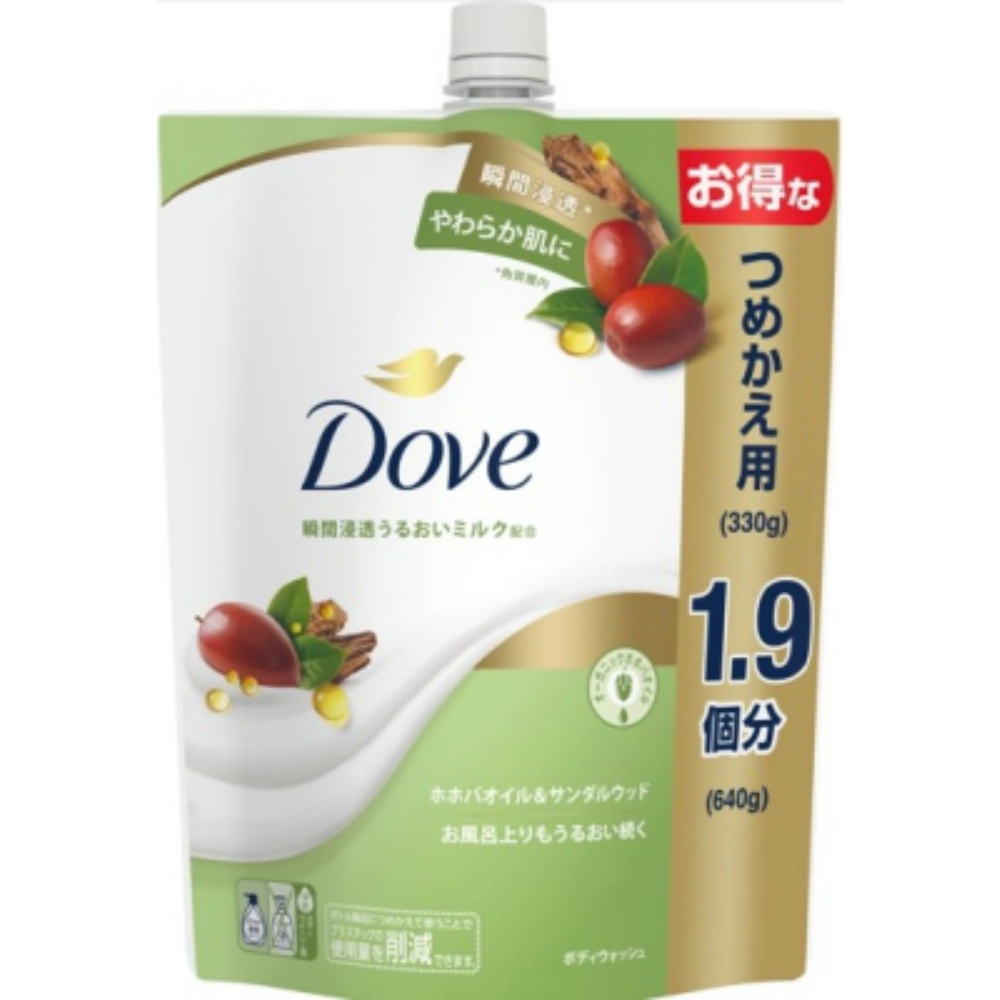 Dove Body Wash Jojoba Oil & Sandalwood Refill 1/9 – Sumotori.Trade