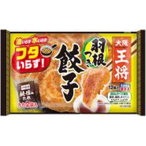 Osaka Ohsho Winged Gyoza 1/20 – Sumotori.Trade