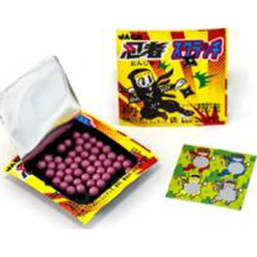 Jack Ninja Scratch 1/2400 – Sumotori.Trade