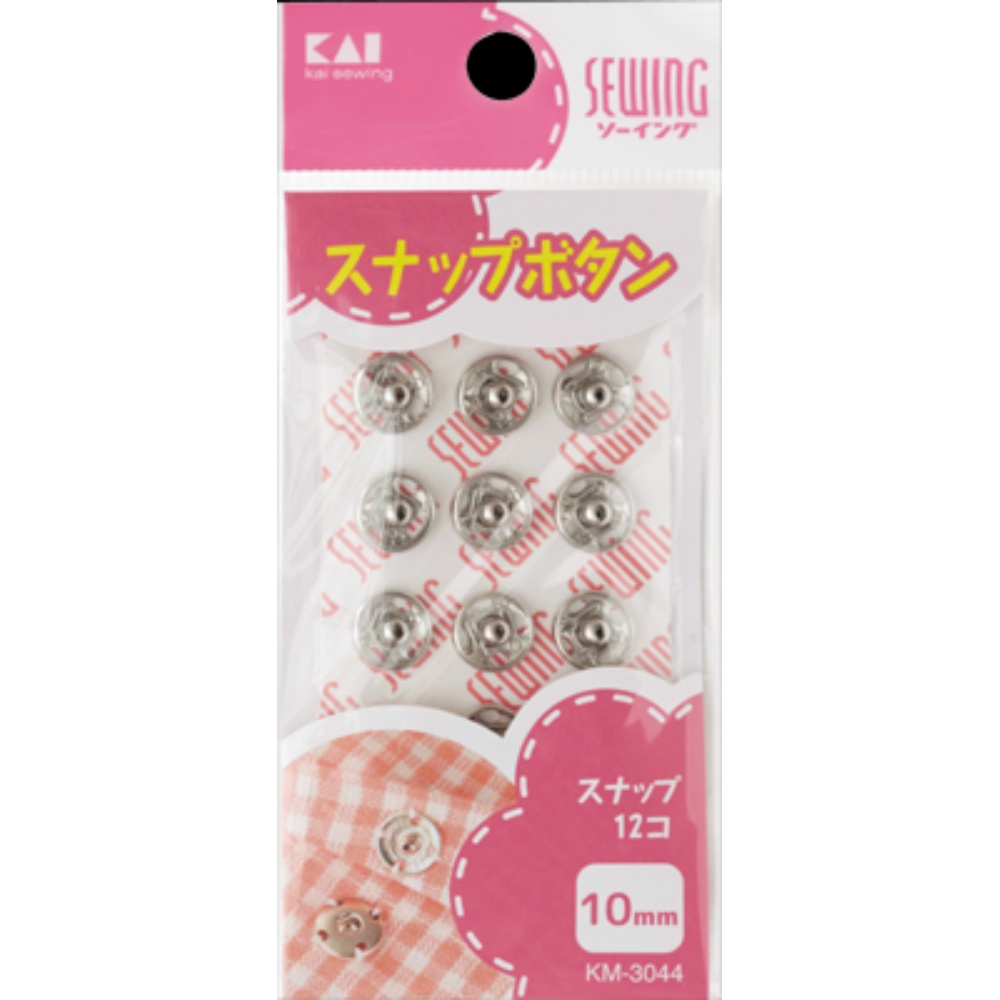 KM3044 Snap, 10mm, 12 pieces, White 1/360 – Sumotori.Trade
