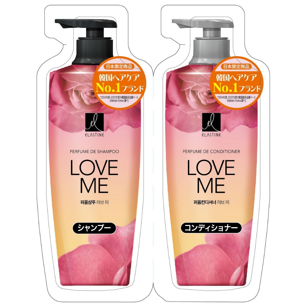 Elastin Perfume 1-time trial set Love Me 1/150 – Sumotori.Trade