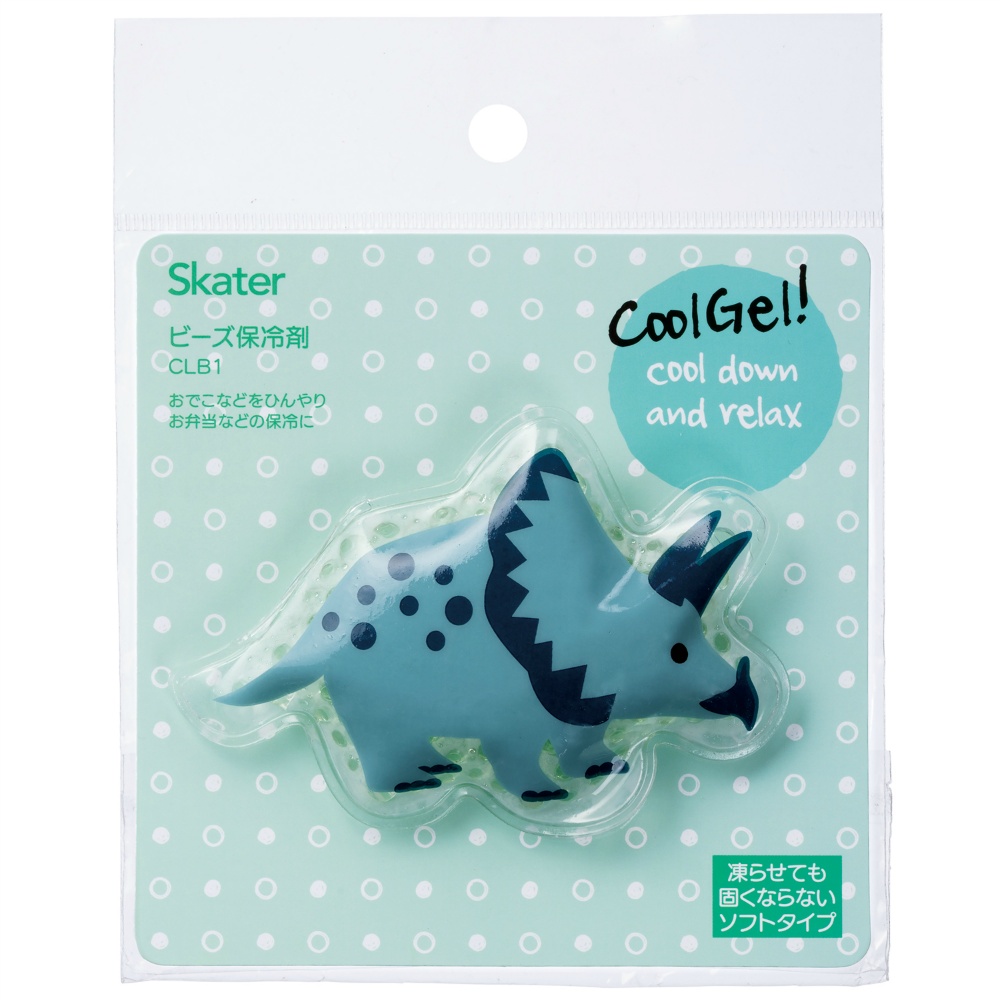 Bead ice pack Dinosaur (Tricera CLB1 1/72 – Sumotori.Trade