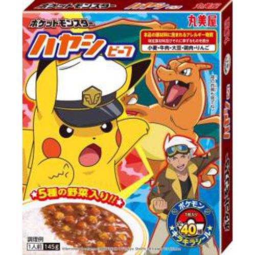 Marumiya Pokemon Hayashi Beef 1/60 – Sumotori.Trade