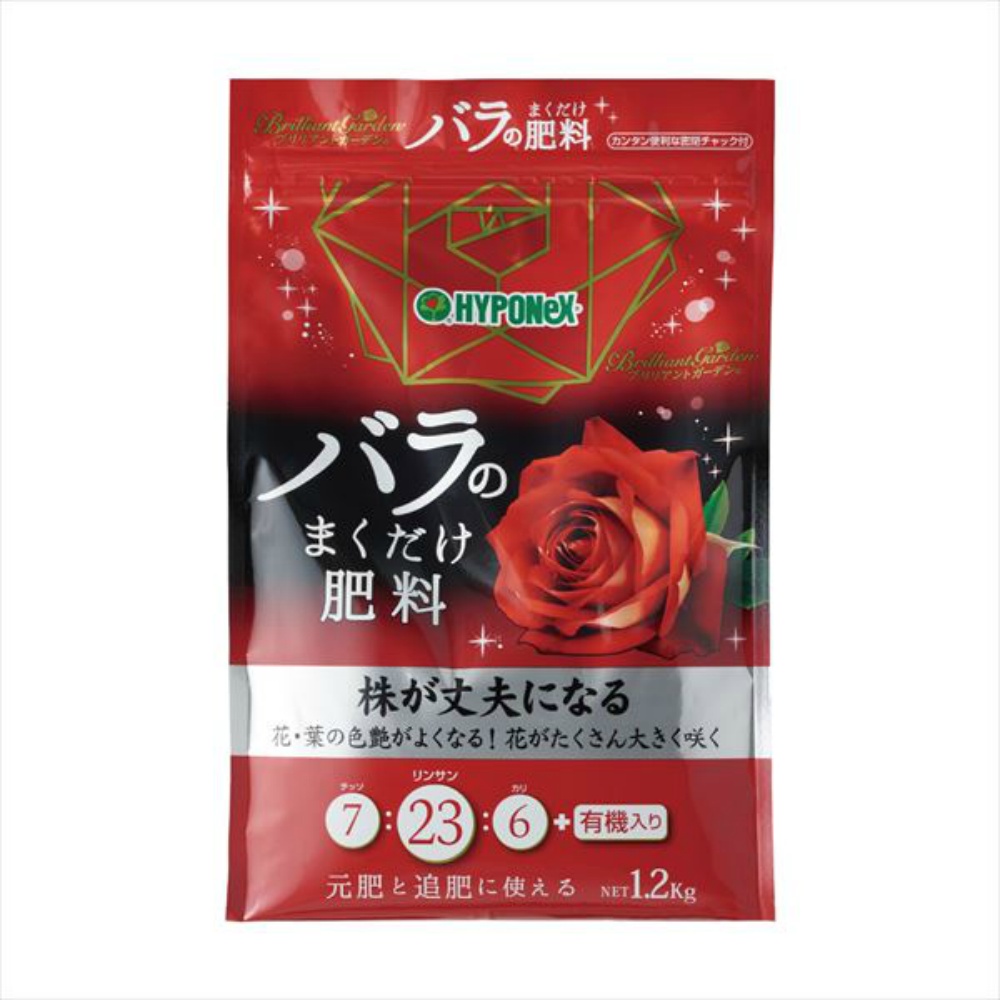 Brilliant Garden Rose Fertilizer 1/15 – Sumotori.Trade
