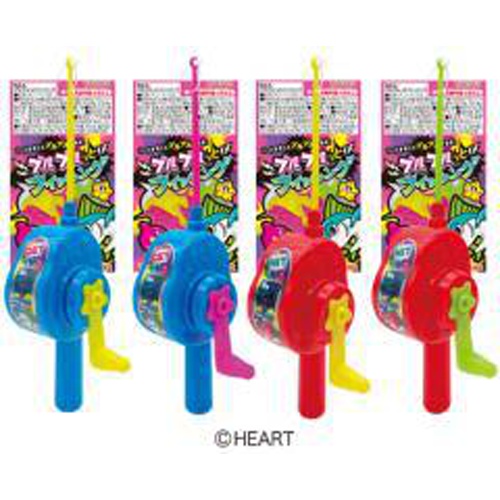 Heart-Shaking Fishing 1/72 – Sumotori.Trade