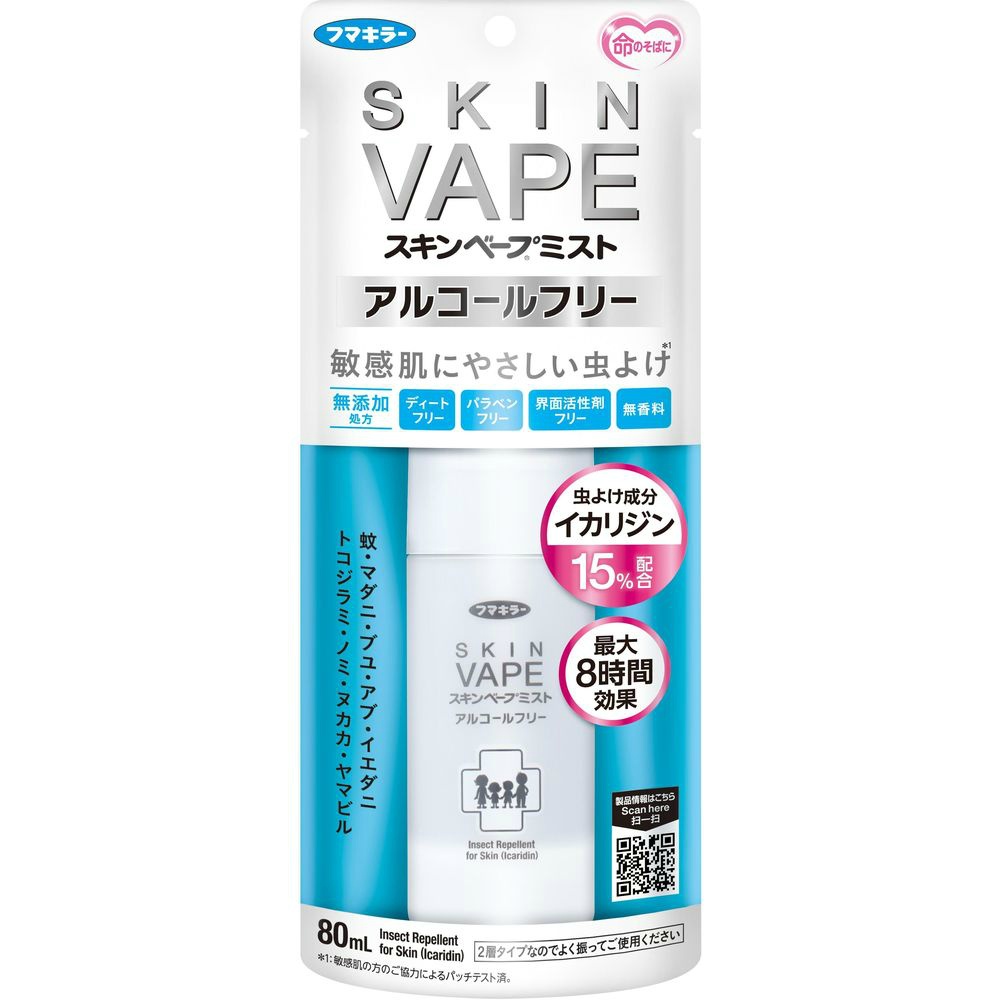 Skin Vape Mist Alcohol-Free 80ml 1/40 – Sumotori.Trade
