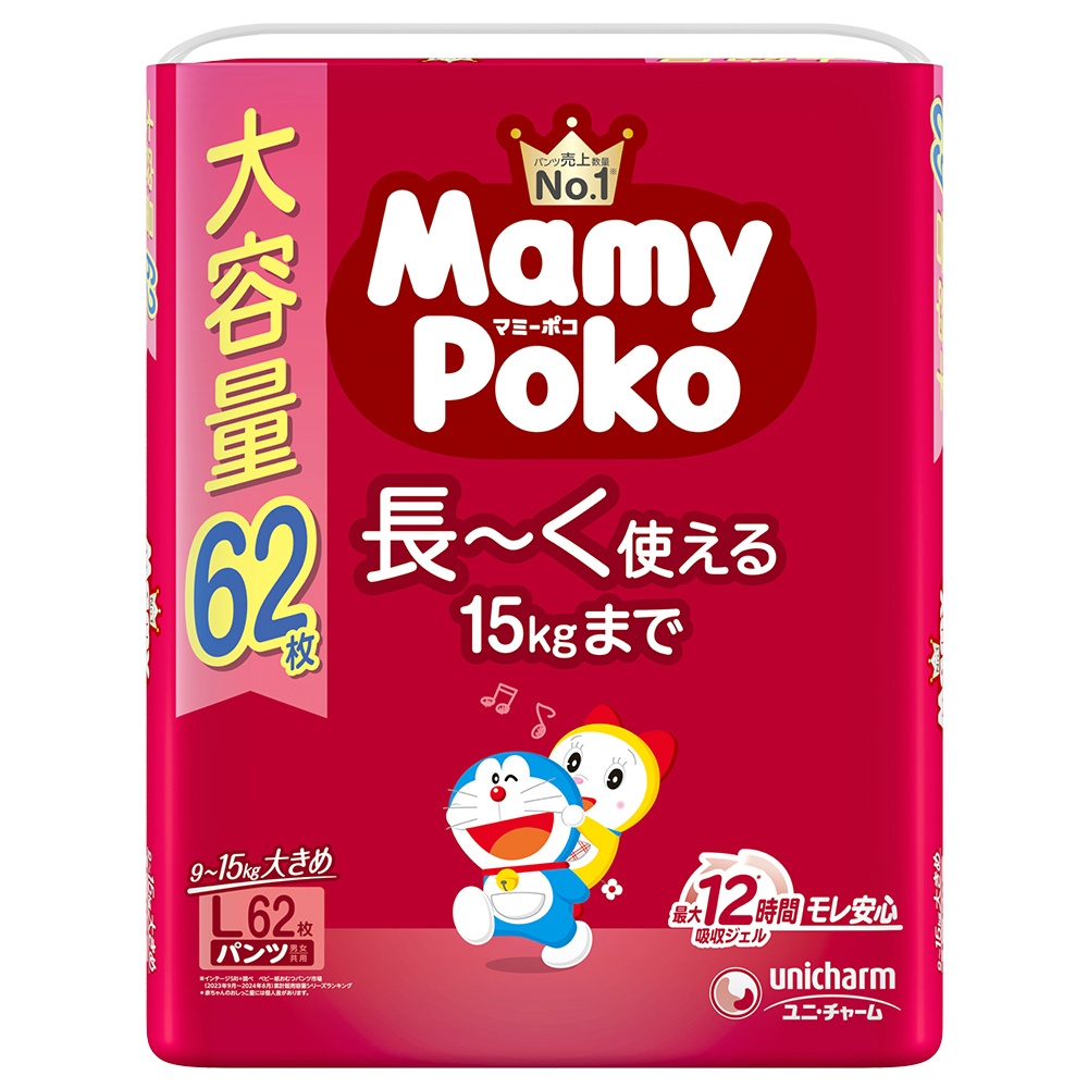 Mamy Poko Pants L 62 pieces Doraemon 1/3 – Sumotori.Trade