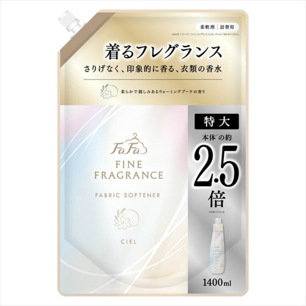 FA Fine Fragrance Ciel Replacement 1/6 – Sumotori.Trade