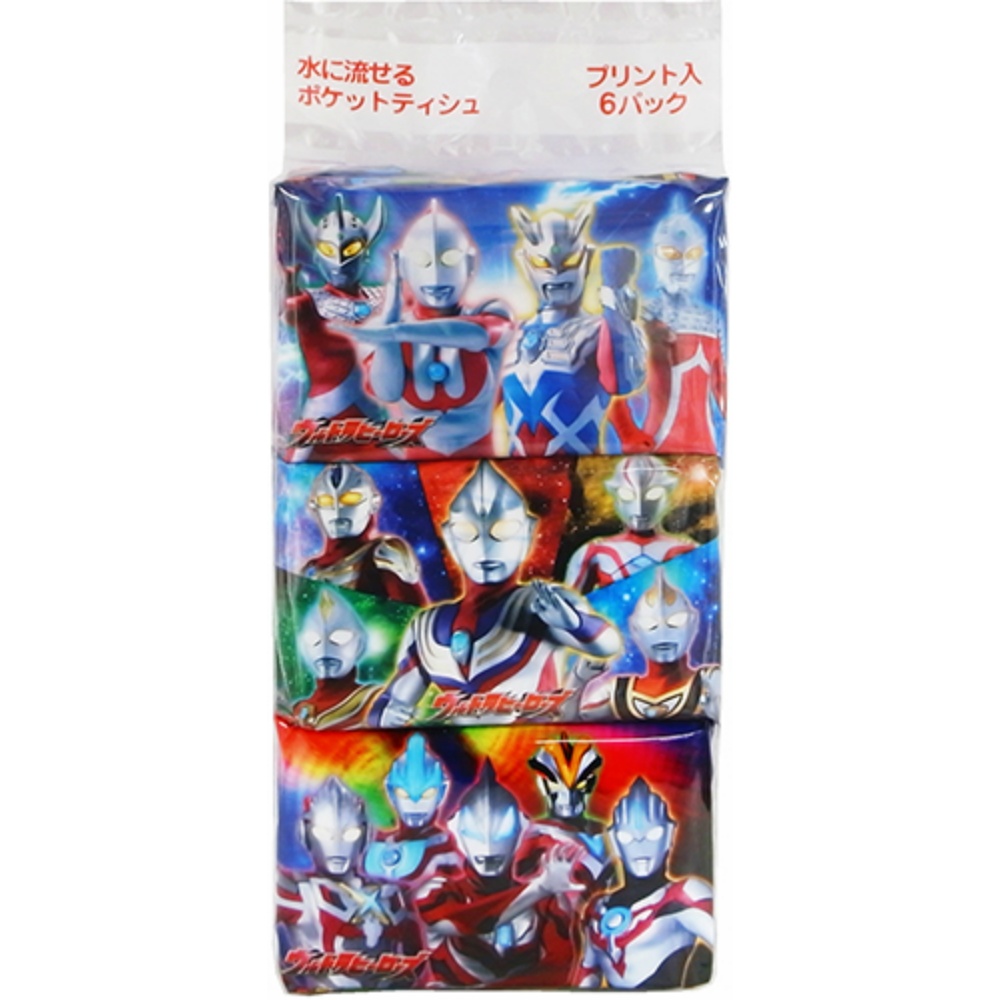 Ultraman Pocket 6P 1/200 – Sumotori.Trade
