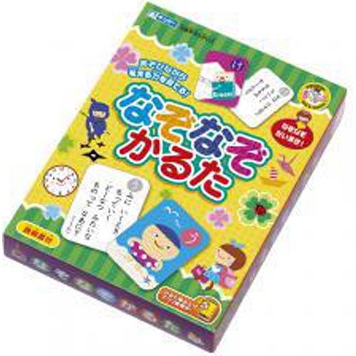 Gincho Riddles Karuta 1/48 – Sumotori.Trade