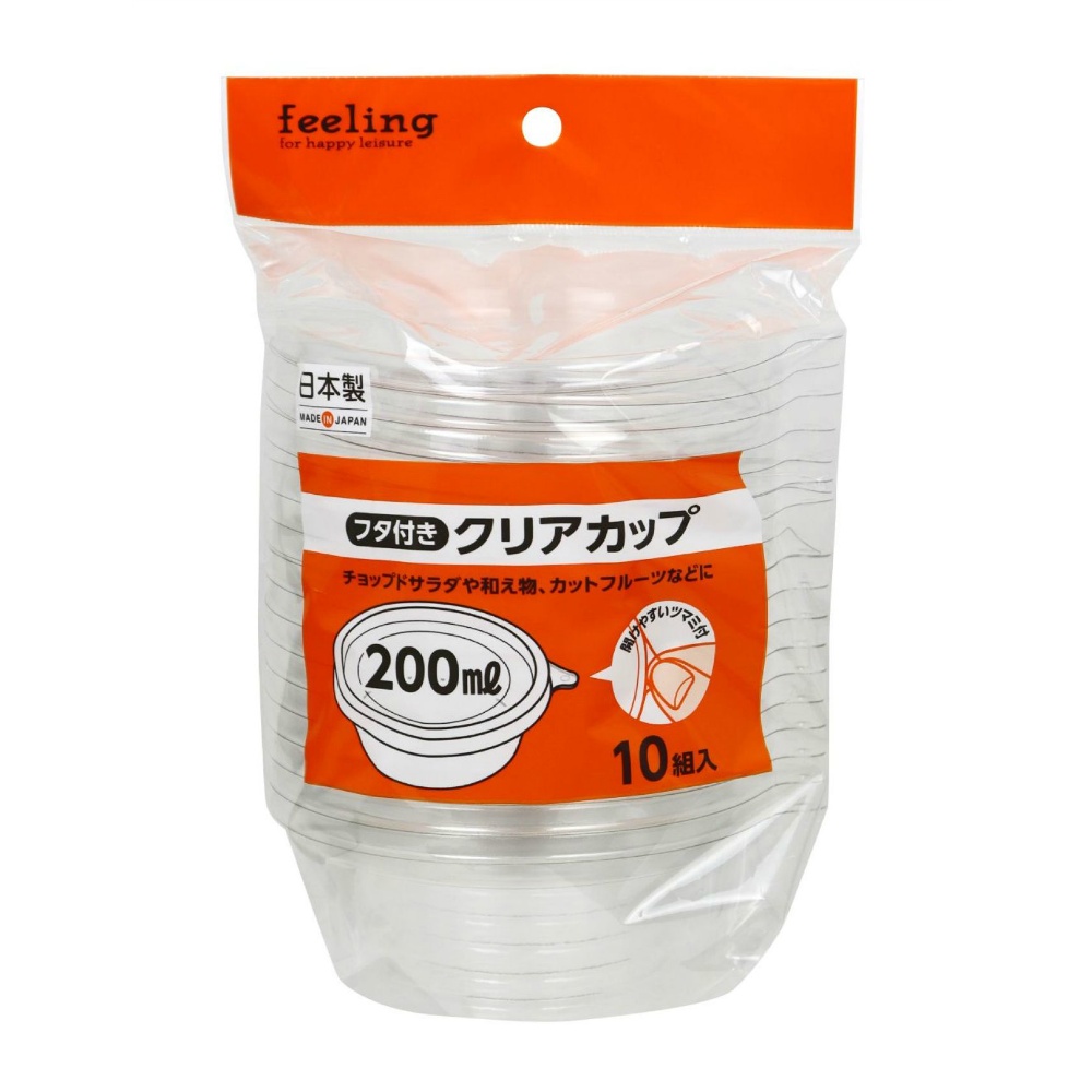 Clear cups 200ml x 10 1/50 – Sumotori.Trade