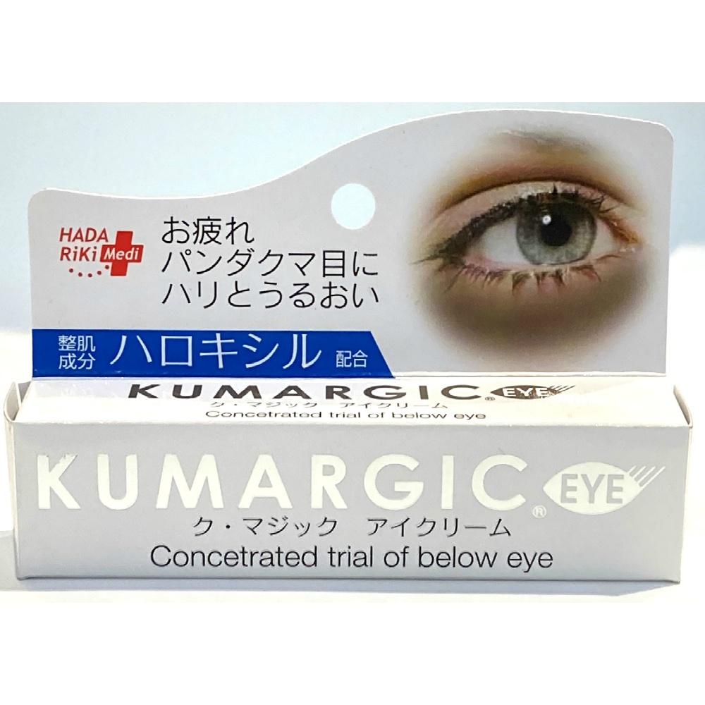 Magic Eye Cream 1/48 – Sumotori.Trade