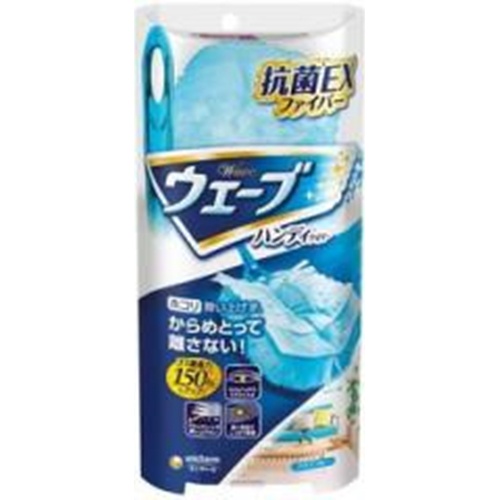 Wave Handy Wiper Body + 1 Sheet 1/1 – Sumotori.Trade