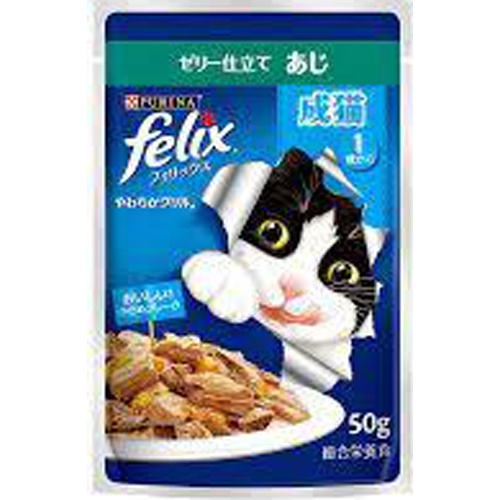 Nestle Purina Felix Adult Cat Food 50g 1/48 – Sumotori.Trade