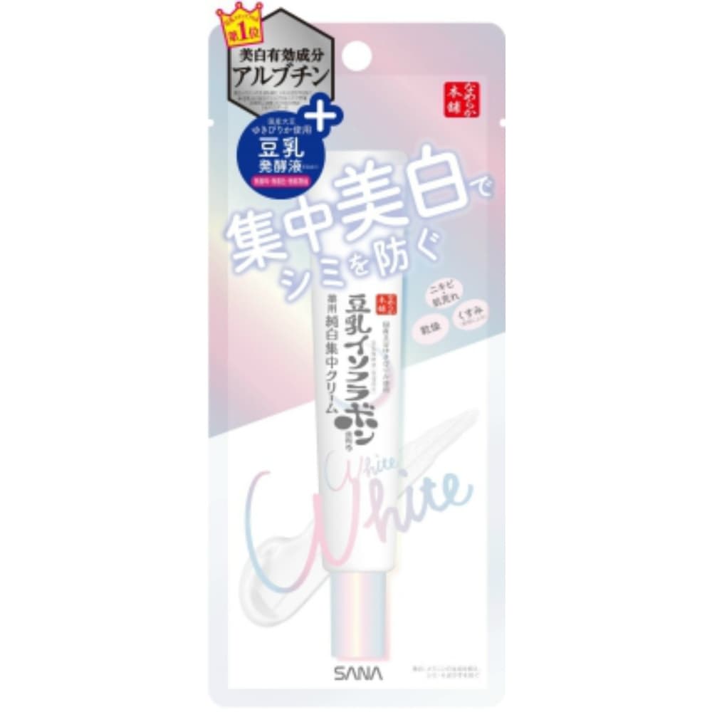 Sana Nameraka Honpo Medicated Whitening Spot Cream 1/72 – Sumotori.Trade
