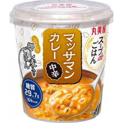 Marumiya Soup de Rice Massaman 1/48 – Sumotori.Trade