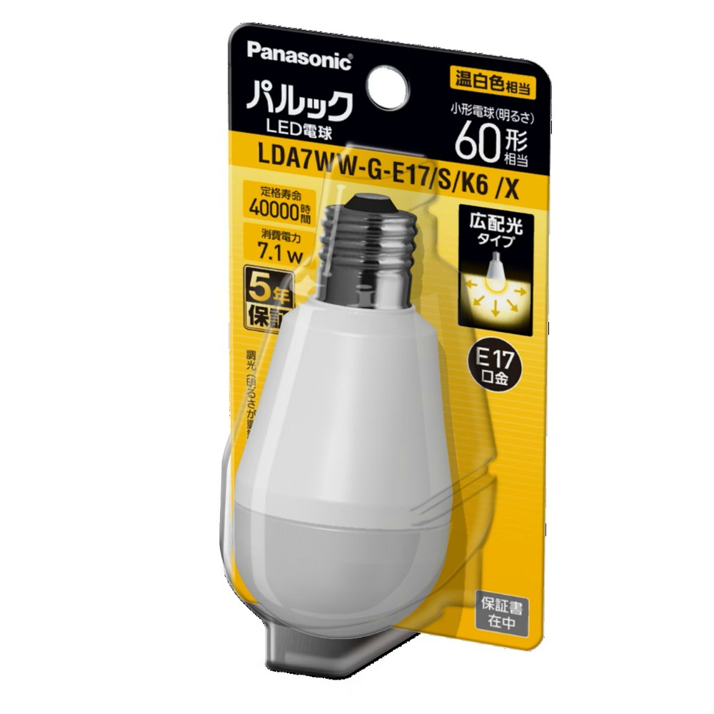 LDA7WWGE17SK6X Paluk LED bulb 1/10 – Sumotori.Trade
