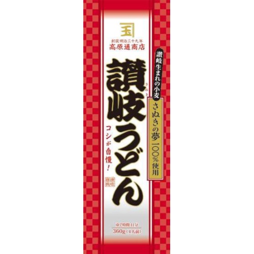 Nippun Takaharadori Shoten Sanuki Udon made from domestic wheat 360g 1/25 – Sumotori.Trade