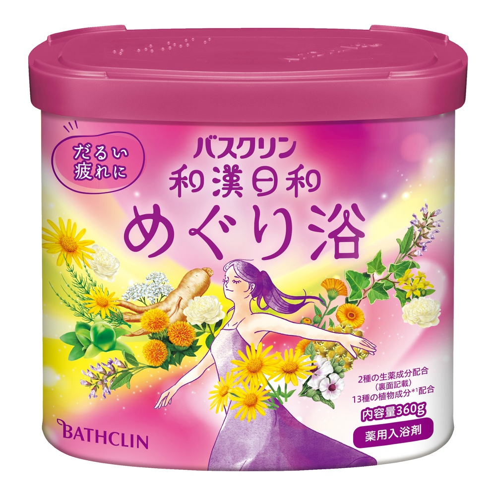 Bathclin Wakanbiyori Meguriyoku 1/15 – Sumotori.Trade