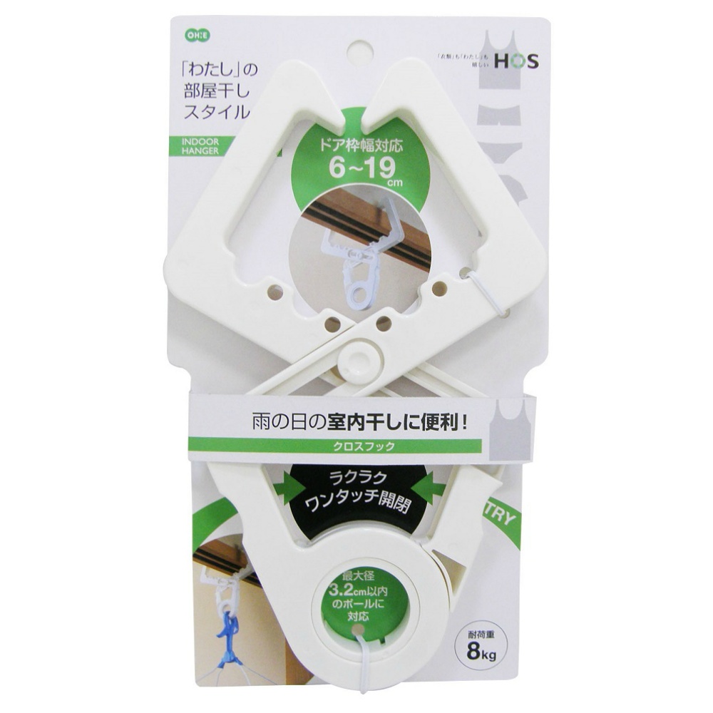 HOS Cross Hook 1/60 – Sumotori.Trade