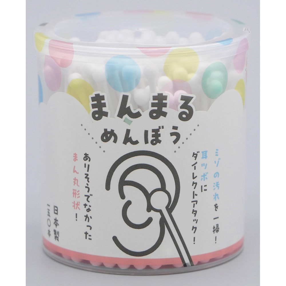 Round Menbo 1/60 – Sumotori.Trade