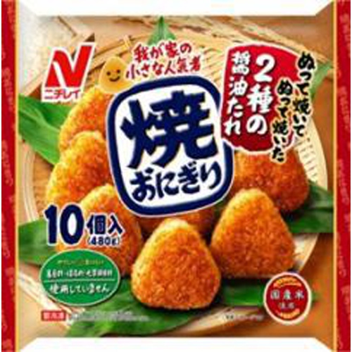Nichirei  grilled rice balls x 10 1/12 – Sumotori.Trade