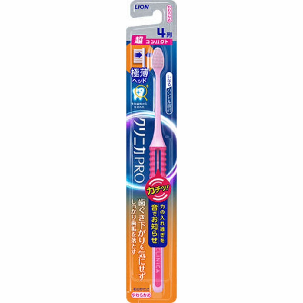 Clinica PRO Toothbrush, 4-row Ultra Compact, Soft 1/120 – Sumotori.Trade