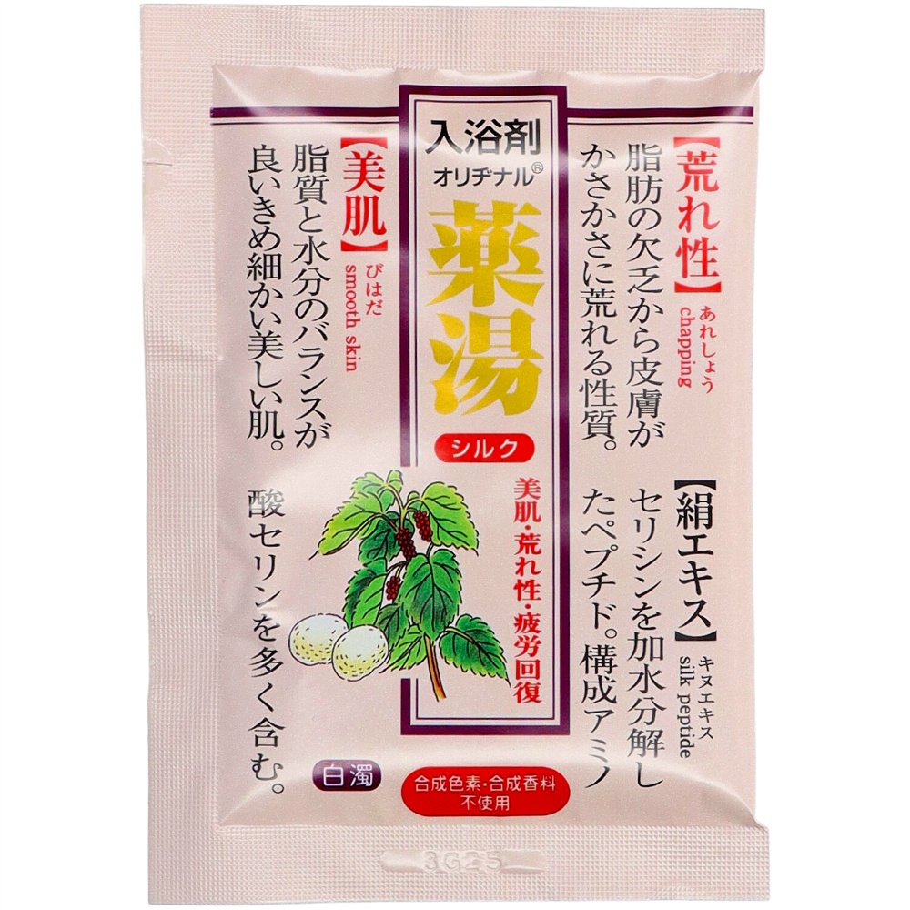 Original Medicinal Bath Silk 30g 1/120 – Sumotori.Trade