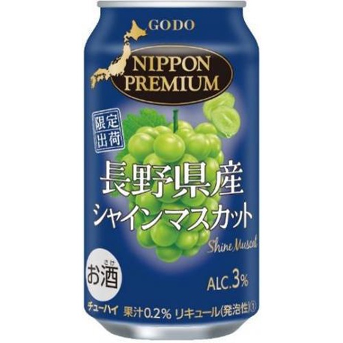 Nippon Premium Shine Muscat 350ml 1/24 – Sumotori.Trade