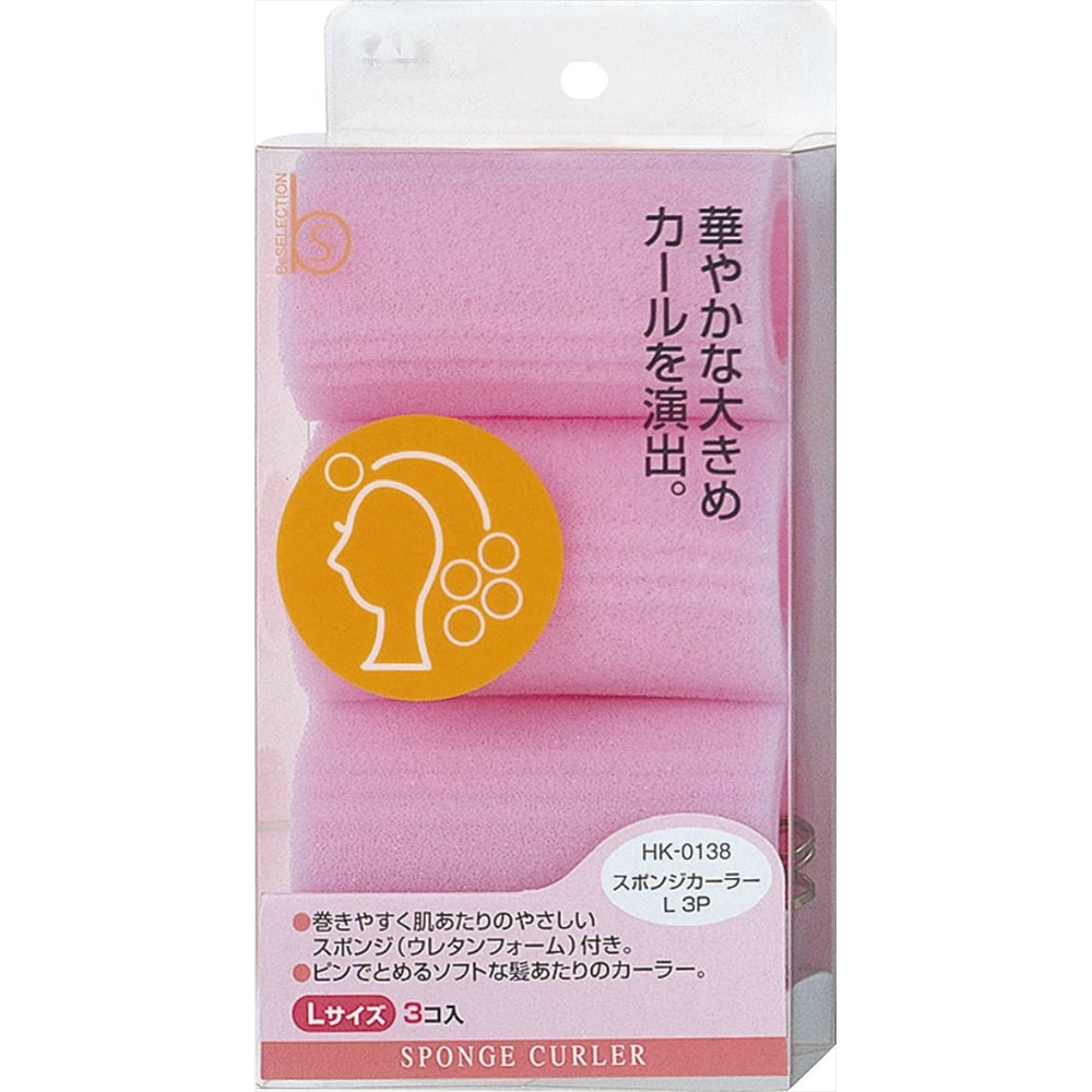 HK0138 Sponge Curler L 3P 1/120 – Sumotori.Trade
