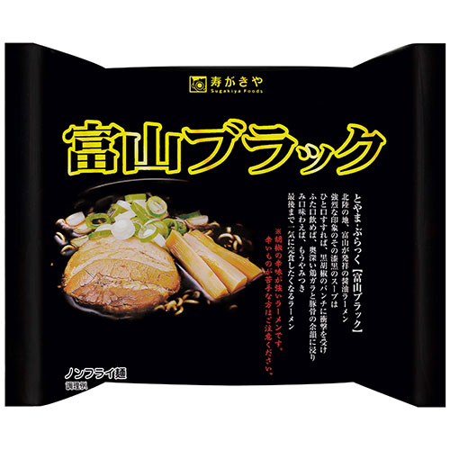 SUGAKIYA Foods Black Ramen, 120 g 1/12 – Sumotori.Trade