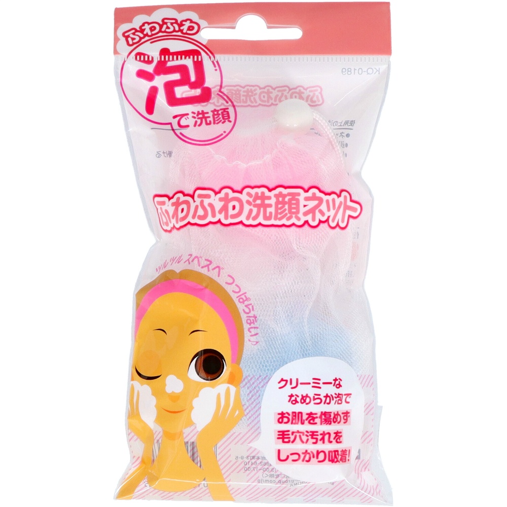 KQ0189 Fluffy Facial Cleansing Net 1/240 – Sumotori.Trade