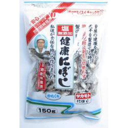 Sakamoto Salt-free Healthy Niboshi 120g 1/40 – Sumotori.Trade