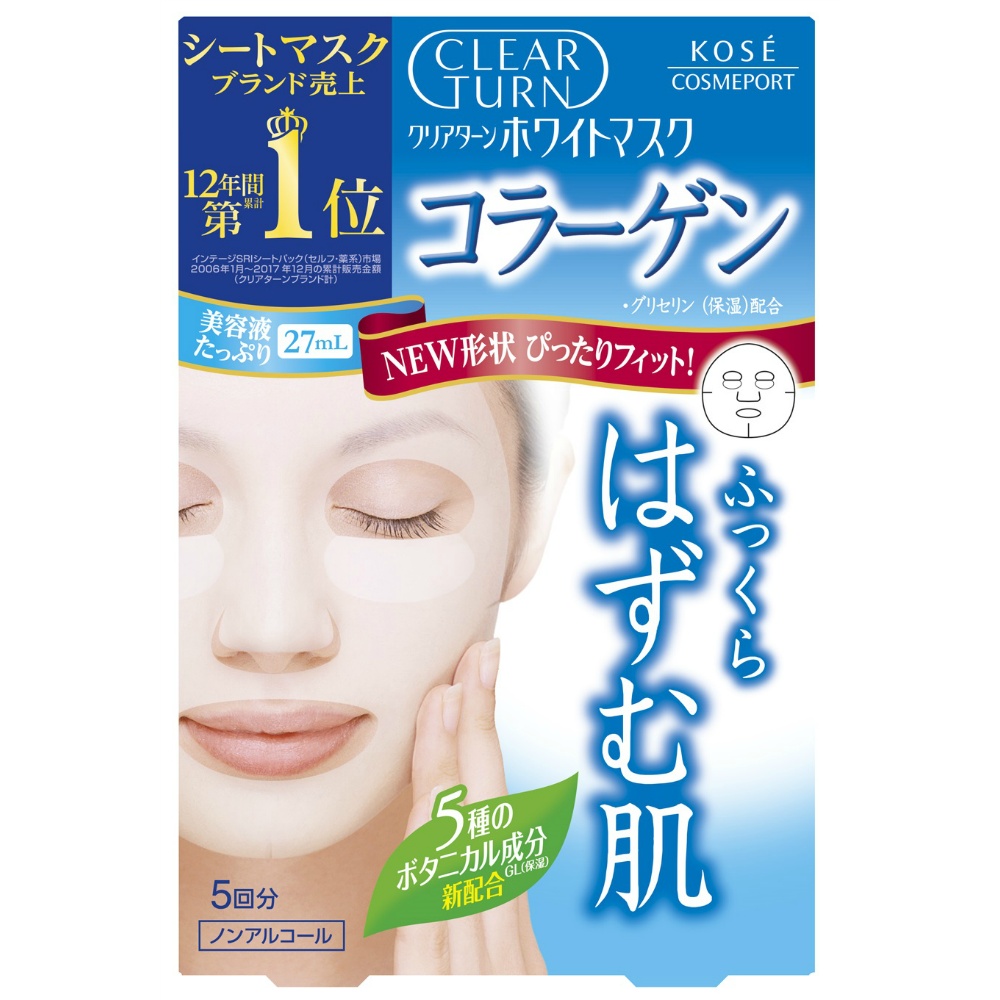 Clear Turn White Mask Collagen 1/48 – Sumotori.Trade