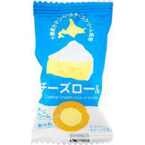 Takuma Cheese Roll 1 piece 1/500 – Sumotori.Trade