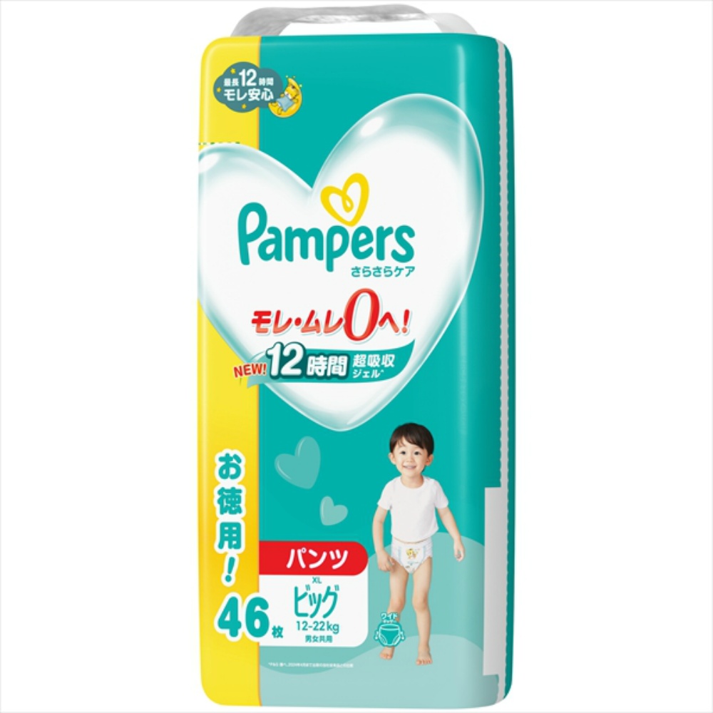 Pampers Dry Care Pants Ultra Jumbo 1/4 – Sumotori.Trade
