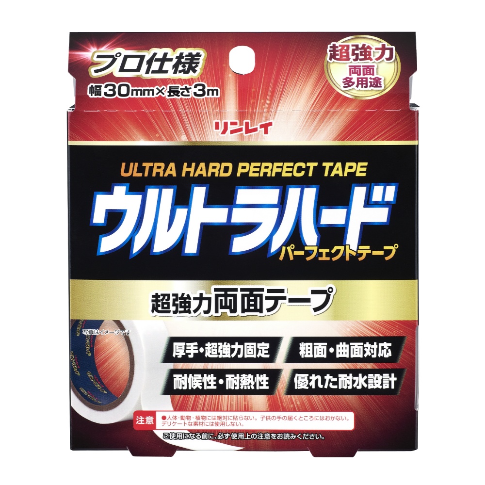 Ultra Hard Perfect Tape Double Sided 1/36 – Sumotori.Trade
