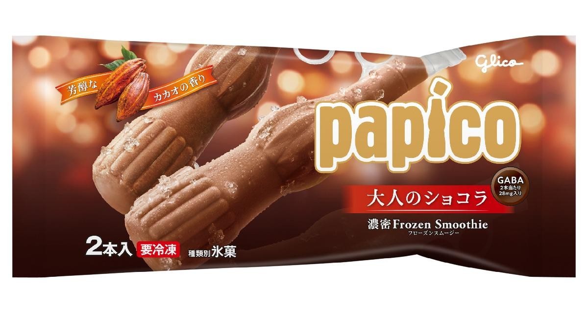 Glico Papico Bitter Chocolate for Adults 160ml 1/20 – Sumotori.Trade