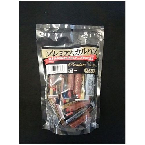 Kuji Premium Calpas 30 sticks 1/20 – Sumotori.Trade