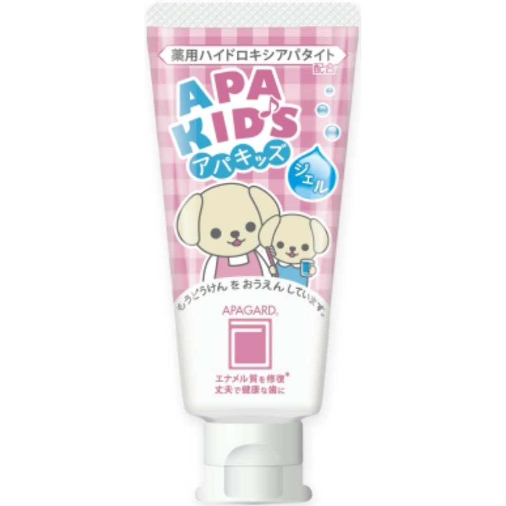 Apagard Apakids Gel 1/72 – Sumotori.Trade