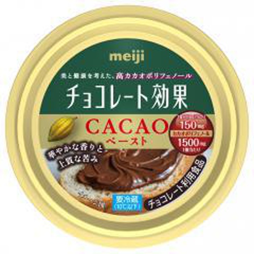 Meiji Chocolate effect CACAO paste 1/24 – Sumotori.Trade