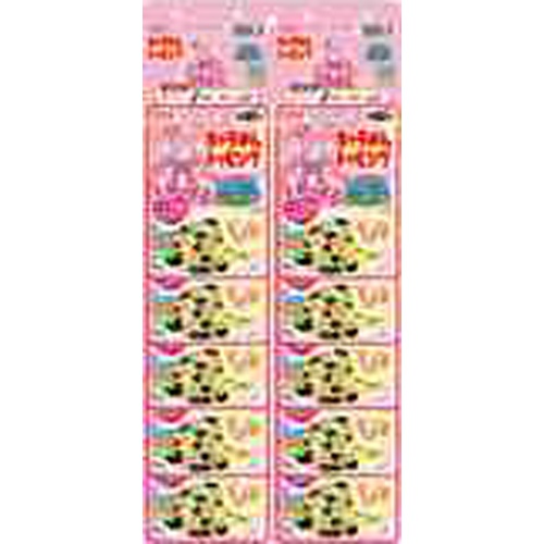 Marumiya Wonderful Purikyuamen Topping 1/60 – Sumotori.Trade