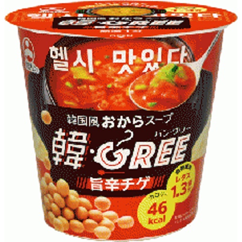 Asahi Matsu Han·GREE Shixinチゲ 1/72 – Sumotori.Trade