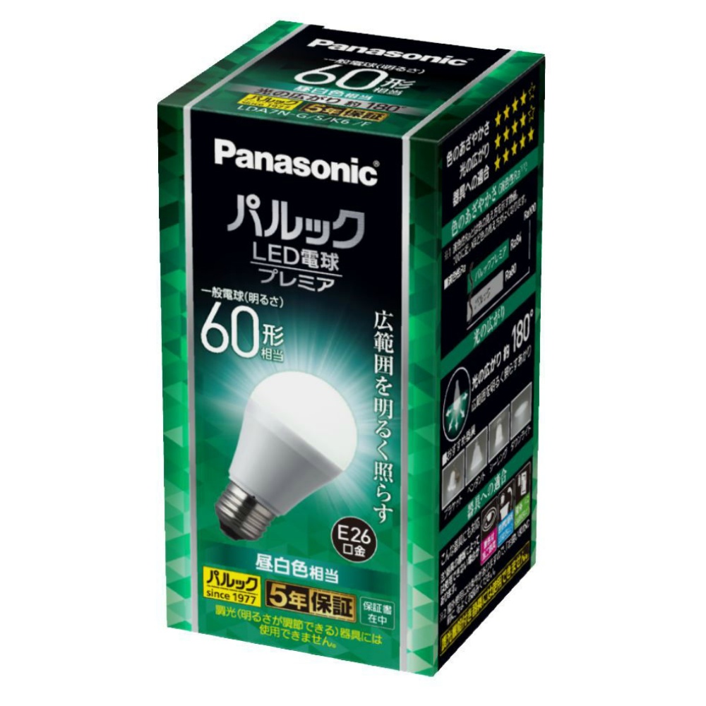 LDA7NGSK6F Pallook LED bulb premium 1/10 – Sumotori.Trade