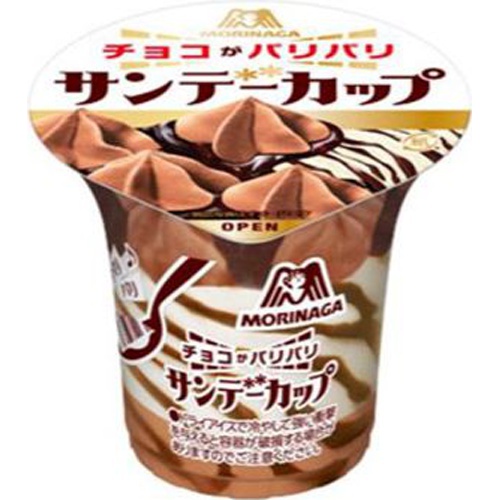 Morinaga Sunday Cup Crispy Chocolate 1/20 – Sumotori.Trade