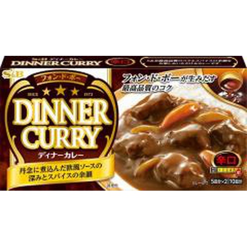 S&B Dinner Curry Spicy 194g 1/40 – Sumotori.Trade