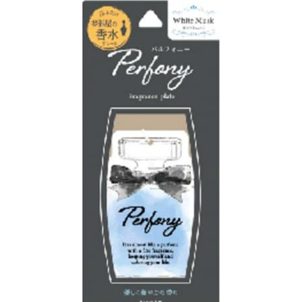 Parfony White Musk 1/40 – Sumotori.Trade